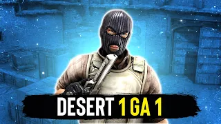 DESERT 1 GA 1 | CS:GO | MAG