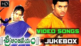 Sri Anjaneyam Full Video Songs || Jukebox || Nitin, Charmi