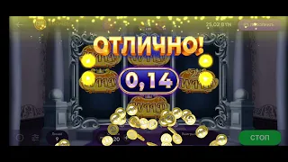 BELBET. Пытается играть по маленьким ставкам #2. ПРОМОКОД: cxwb6