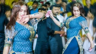 Zulfan De Thally Mukh Tera Lukawan, Rimal Shah Latest Dance Performance 2023