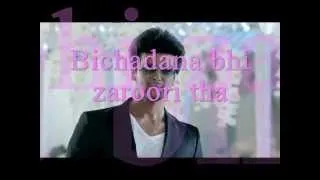 Rahat fateh ali khan Zaroori tha.... full song lyrics