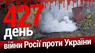 🔥Звуки вибухів у центрі Севастополя 🤡 КЛОУН Лавров | ЕСПРЕСО НАЖИВО