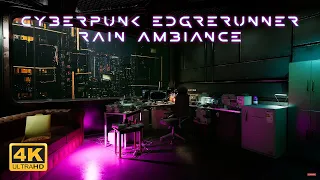 Cyberpunk Edgerunner Apartment Ambience. Sci-Fi Ambiance for Sleep, Study, Relaxation