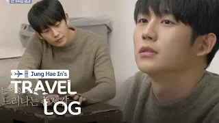 Jung Hae In's Acting Surprised Everyone [Jung Hae In’s Travel Log Ep 3]