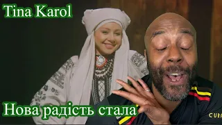 Uncle Momo Reacts To Нова радість стала - Тіна Кароль