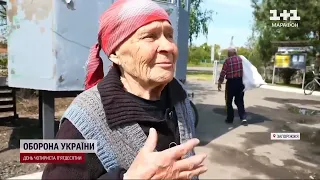 Оріхів//Новости Запорожье 20.05.2023