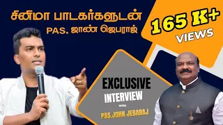 ஏன் சினிமா பாடகர்கள் ? | Interview with Pas.John Jebraj | Rev.R.Samuel Devairakkam