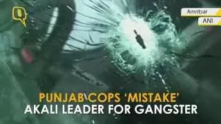 Punjab Cops Mistake Akali Leader for Gangster, Shoot Him Down