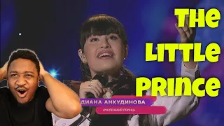 Diana Ankudinova Reaction "Маленький принц" - Диана Анкудинова