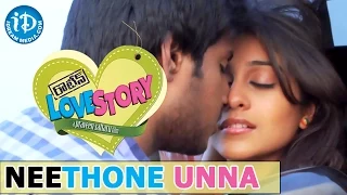 Routine Love Story - Neethone Unna video song || Sundeep Kishan || Regina Cassandra