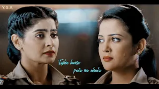 YuKi🌹 || Yukti Kapoor || Gulki Joshi || Tujhe kaise pata naa chala