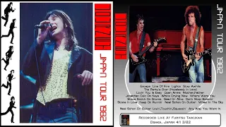 Journey ~ Live in Osaka, Japan April 13, 1982 Steve Perry [Audio] Remastered