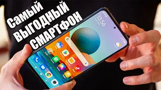 Этот Xiaomi надо БРАТЬ - ЦЕНА ОГОНЬ 🔥