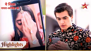 Naira aur Kartik hui sagaai ke liye taiyaar! | Yeh Rishta - Naira Kartik Ka