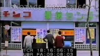 Japan 1968 221667-02.mp4 | Footage Farm