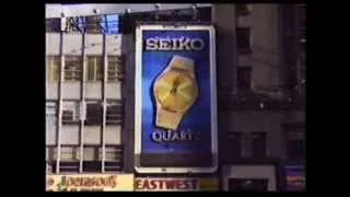 Times Square 1984