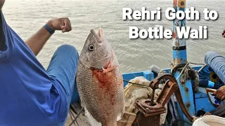 Mangroves Fishing  Rehri Goth To Bottle Wali Full Information || #PrawnHunting
