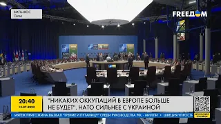 Саммит стал поражением для России: какие важные заявления прозвучали во время заседания НАТО