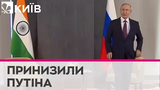 Знову принизили: Путіна на саміті змусили чекати президенти чотирьох держав