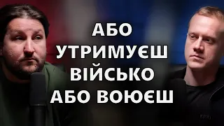 Мобілізовувати у першу чергу потрібно тих, хто не платить податки