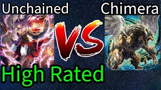 Unchained Vs Chimera Branded High Rated DB Yu-Gi-Oh!