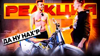 КАК Я КУПИЛ ХУСКВАРНУ  приехал к АНДРЕЮ СКУТЕРЦУ #dirtbikeracing