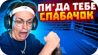 ТРЕШТОЛК БУСТЕРА И ЗЛОГО ПЕРЕД БОЕМ / БОЙ БУСТЕРА И ЗЛОГО В UFC 4 / BUSTER ROFLS