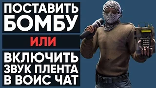 CS:GO Сильвер Катка | Пранк над сильверами #20