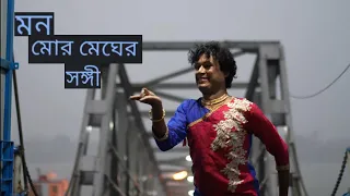 || Mono Mor Megher Sangi Dance Cover II Rabindra Nritya Ii