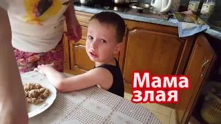 Родители - это проклятие или благословение?!