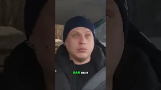 Смотрящий оказался петухом