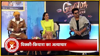 Vicky,Kiara, Exciting Interview About Their New Film Govinda Naam Mera