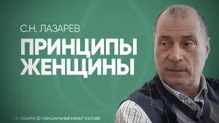 Почему ребенок не хочет учиться? Полнота, волосатость, стоматит, гастрит у ребенка