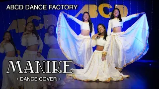 Manike | Dance | ABCD Dance Factory | Thank God | Choreography