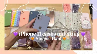 ✨iPhone 11 Cases Unboxing ✨ (Shopee Haul ft. Purple iPhone) 💜