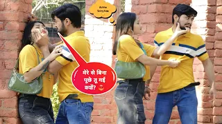 Ignoring Prank On Best Friend || So Sade Mariya 😔 || Hem Yadav