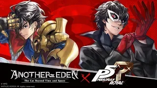 Another Eden x Persona 5 Royal Crossover Trailer