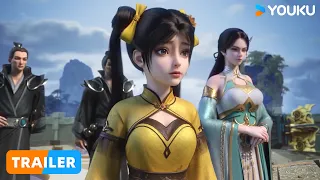 【Legend of Xianwu】EP53 Trailer | Chinese Fantasy Anime | YOUKU ANIMATION