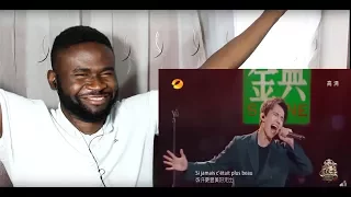 Dimash Kudaibergen - SOS d'un terrien en détresse REACTION