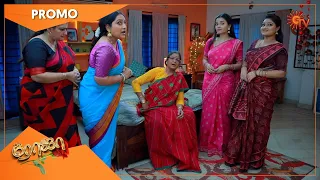 Roja - Promo | 30 May 2022 | Sun TV Serial | Tamil Serial