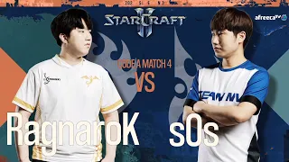 [2021 GSL Season 3] Code A | Матч 4: Ragnarok (Z) vs. sOs (P)