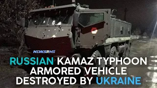 Russian Kamaz Typhoon Armored Vehicle Destroyed by Ukraine | Ukraine News | NewsRme