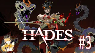 Hades - #3 - Персефона