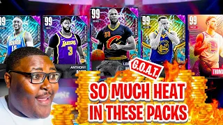 I SPENT 45OK ON A GUARANTEED INVINCIBLE AND NEW HEATWAVE PACKS￼ IN NBA 2K23 MYTEAM...