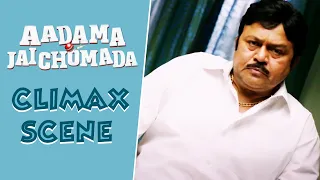 Climax Scene - Aadama Jaichomada | Bobby Simha | Karunakaran