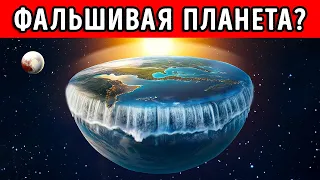 85 Удивительных фактов о космосе, которые вы никогда не слышали