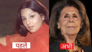 Deewaar (1975) Bollywood movie cast transformation and real age.#bollywood