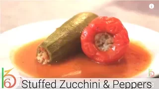 Stuffed Zucchini and Peppers - Mediterranean style