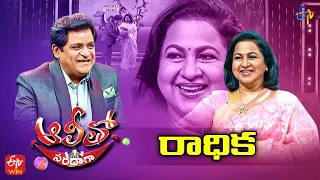 Alitho Saradaga Latest Promo | Raadhika (Actress) | 18th April 2022 | ETV Telugu