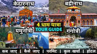 Char Dham | Char Dham Yatra | Char Dham Tour Guide | Kedarnath, Badrinath, Yamunotri, Gangotri